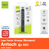 Laser Pointer ANITECH A91 - BLACK