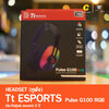 HEADSET+MIC (7.1) Tt ESPORTS PULSE G100