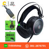 HEADSET+MIC (7.1) EGA TYPE H8 RGB - BLACK