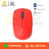 MOUSE (เมาส์ไร้สาย) RAPOO M100 SILENT MULTI-MODE (RED)