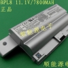 CIS SONY VGP-BPS8 BPS8A VGP-BPL8 แบตเตอรี่แล็ปท็ความจุสูง