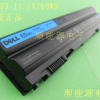 Dell E5420 E6120 E6220 E6420