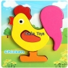จิ๊กซอว์รูปสัตว์สามมิติ ลายไก่