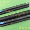DELL Latitude E6320 แบตเตอรี่ E6120, FRR0G K4CP5