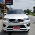 New Fortuner ชุดแต่ง สำหรับ TRD 9 ชิ้น JAP