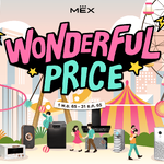 #MEX Wonderful Price 🎉 1 พ.ย. 65 - 31 ธ.ค. 65 นี้เท่านั้น!! . พบกับโปรโมชั่นปลายปีสุดพิเศษ กับเครื่องใช้ไฟฟ้าภายในบ้าน MEX ในราคาพิเศษที่ทุกคนรอคอย พร้อมดีลโปรโมชั่นสุดคุ้ม 3 ต่อที่ห้ามพลาด! . 🎊 คุ้มต่อที่ 1 สินค้าราคาพิเศษ ลดสูงสุด 45%* &