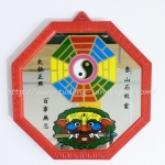 กระจกแปดเหลี่ยม