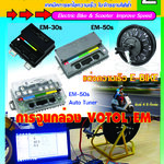 หนังสือ หลักการโมดิฟาย (เล่ม2) พิมพ์สี