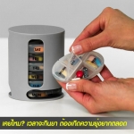 กล่องใส่ยา ที่ใส่ยา กล่องใส่ยาพกพา จัดระเบียบ พกง่าย สะดวกใช้ ขายดีมาก