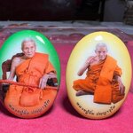 #ขอเชิญสั่งจองวัตถุมงคล 🙏หลวงปู่อิ่ม ล็อกเก็ตรุ่นฉลองอายุวัฒนมงคล 106 ปี ราคาลุ้นละ 139 บ