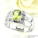 แหวนเงินแท้ 92.5% ฝังพลอยเพอริดอทแท้