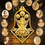 🙏🏻 รายชื่อพระมหาเถราจารย์ในพิธีพุทธาเทวาภิเษก " #เหรียญจตุเทวประสิทธิ์ รุ่น ลาภผลพูนทวี เศรษฐีพลิกดวง"