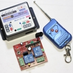 RF-2C รีโมทสวิตช์ 2 ช่อง ใช้ไฟ DC