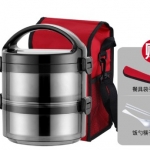 ปิ่นโตอุ่นไมโครเวฟได้ พร้อมกระเป๋าเก็บความร้อน และซองพร้อมช้อน ส้อม ตะเกียบ