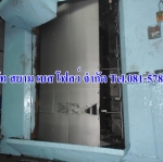 งานทำ Cover ห้องยิงทราย