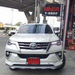 New Fortuner JAP ชุด 2 ชิ้น หน้า+หลัง