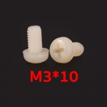 น็อตพลาสติก M3x10 ตัวผู้ (สีขาว)