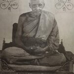 ตำนานพระเกจิ " ควายขวิดไม่เข้า "