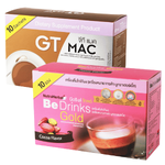 ชุดสวยซะให้เข็ด