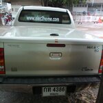 ร้านแรกที่เปิดทำการ 2554