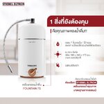 โรคร้ายเริ่มเบาลงไป สถานการณ์เริ่มดีขึ้น 👍 แต่ 1 สิ่ง ที่ยังต้องใส่ใจอย่างต่อเนื่อง คือคุณภาพของน้ำดื่ม