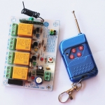 RF -4E รีโมท คอนโทรล 4 ช่อง ใช้ไฟ AC-DC