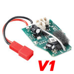 M05/E130-015 (รุ่นเก่า V1)