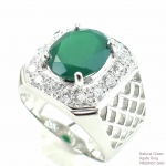 แหวนเงินแท้ 92.5% ฝังพลอยกรีนอะเกทแท้