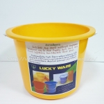 ถังเหลือง