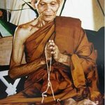 #ยันต์ยอดสมปรารถนา พระธาตุพนมบรมเจดีย์เป็นปูชนียสถานที่เก่าแก่ สร้างเมื่อประมาณ พ.ศ. 8