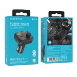 BOROFONE BC54 Acertar PD30W+QC3.0 Car BT FM Transmitter ที่ชาร์จในรถพร้อมบลูทูธในตัว