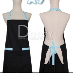 ผ้ากันเปื้อนคล้องคอ สีดำแต่งสายสีฟ้าหวาน 2 กระเป๋า