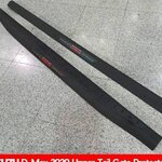 New Dmax-2020 กันรอยฝาท้าย