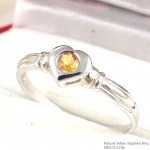 แหวนเงินแท้ 92.5% ฝังพลอยบุษราคัมแท้