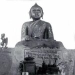 ประวัติ หลวงพ่อสำเร็จศักดิ์สิทธิ์