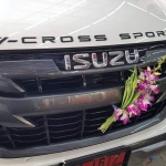 New Dmax2020 Logo ฝากระโปรงหน้า สีดำด้าน