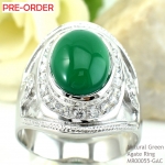 แหวนเงินแท้ 92.5% ฝังพลอยกรีนอะเกทแท้ MR00055-GAC