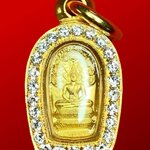 ขอนำเสนอ #พระนาคปกใบมะขาม #เนื้อทองคำ หลวงปู่แผ้ว ปวโร สร้างแค่ 59 องค์เท่านั้น