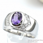 แหวนเงินแท้ 92.5% ฝังพลอยแอมิทิสต์แท้ MR00570-AMT