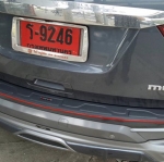 4083 กันรอยท้าย FM Mu-x2017