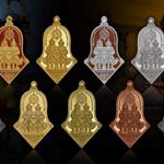 เหรียญท้าวเวสสุวรรณโณ รุ่น จำปีคู่บารมี เนื้อทองคำบริสุทธิ์ หลวงพ่ออิฏฐ์ วัดจุฬามณี