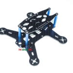 เฟรม QAV130 คาร์บอน