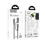 Hoco U142 2in1 magnetic charging data cable C to C/Mag3 สายเคเบิลข้อมูลและชาร์จแบบแม่เหล็ก