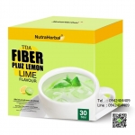 ทีดีเอ ไฟเบอร์ พลัซ เลมอน ไลม์ เฟลเวอร์ สุดยอดสารอาหารเลี้ยงเชื้อจุลชัพตัวดี ช่วยปรับสมดุลน้ำตาลและไขมัน