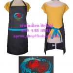 ผ้ากันเปื้อนเต็มตัว แบบร้านอาหารทะเล