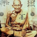 “รำลึก ๑๐๐ ปีมรณกาล (พระครูวิมลคุณากร ) #หลวงปู่ศุข เกสโร” ๒๕๖๖