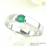 แหวนเงินแท้ 92.5% ฝังพลอยกรีนอะเกทแท้ ER01664-GAG