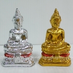 พระกะไหล่เงินทอง