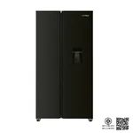 HAFELE ตู้เย็น 2 ประตู รุ่น 495.06.236