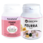 อาหารเสริมผู้หญิงชุด สวยย้อนวัย วิตามินชะลอวัย วัยทอง